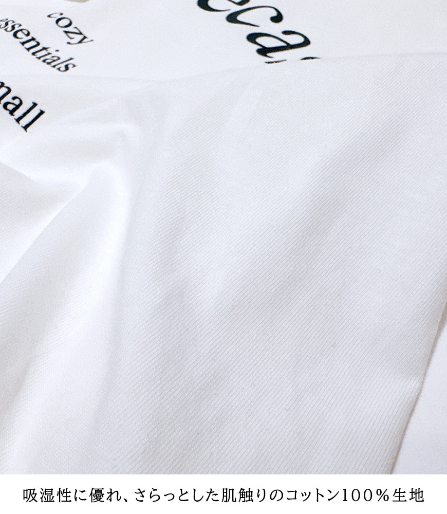 シンプルロゴTシャツ