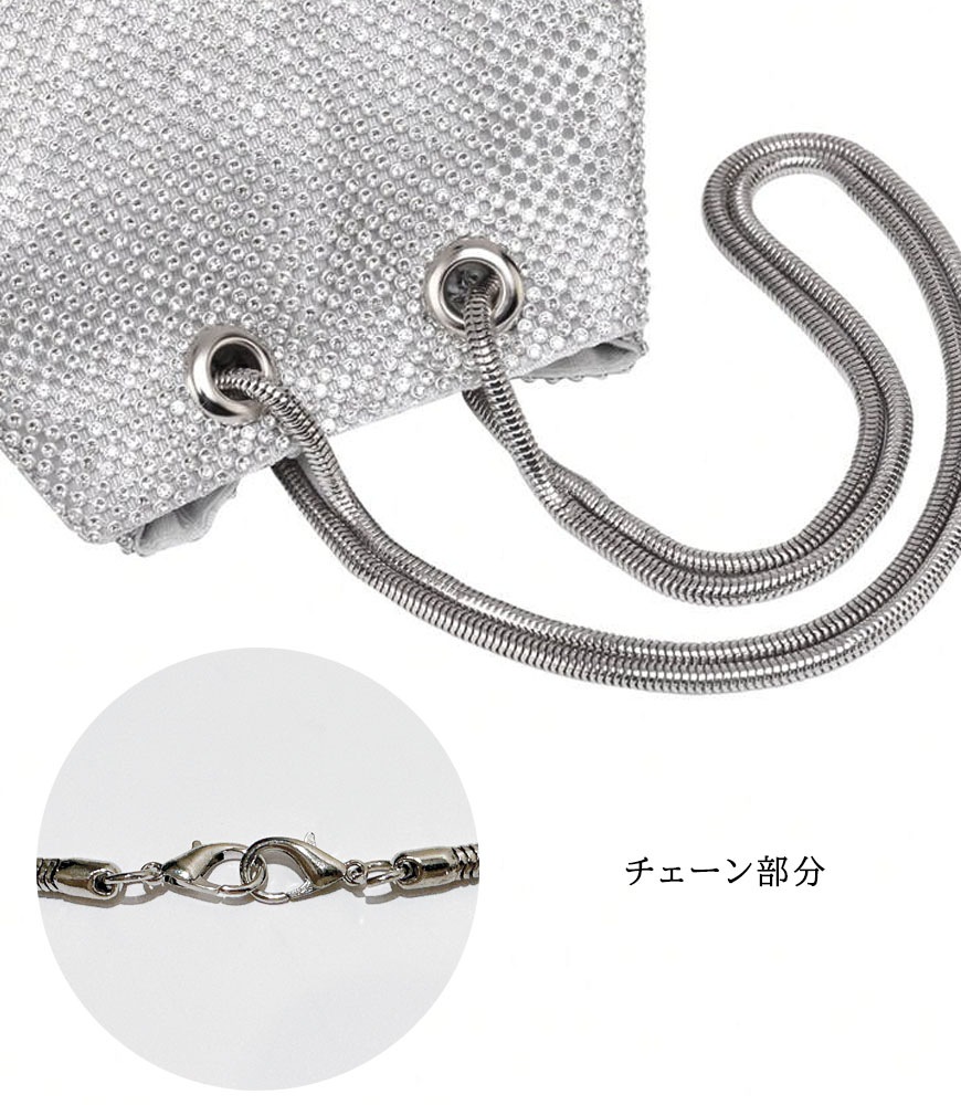 ラインストーン巾着ミニバッグ