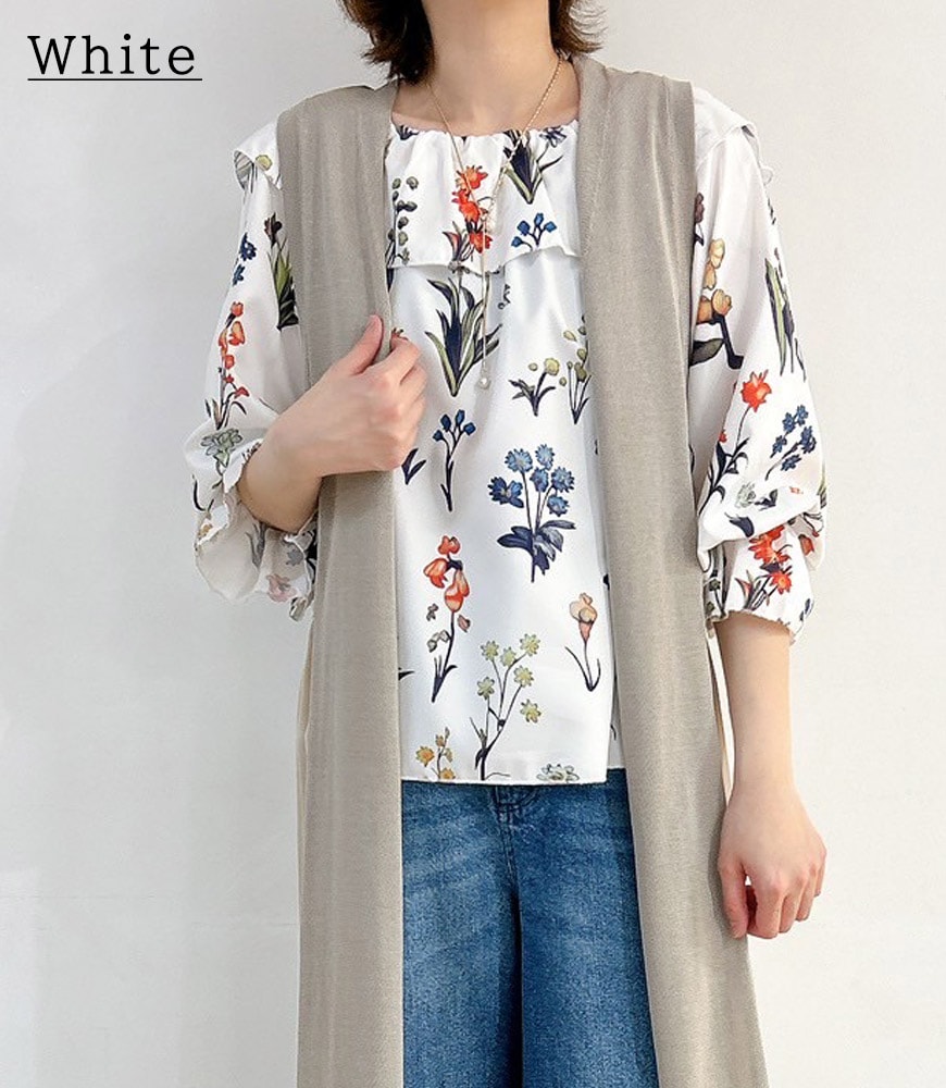 ボタニカル柄フリルブラウス