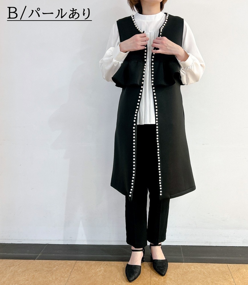 2パターン】フリルロングジレ | トップス,カーディガン・ベスト | avion