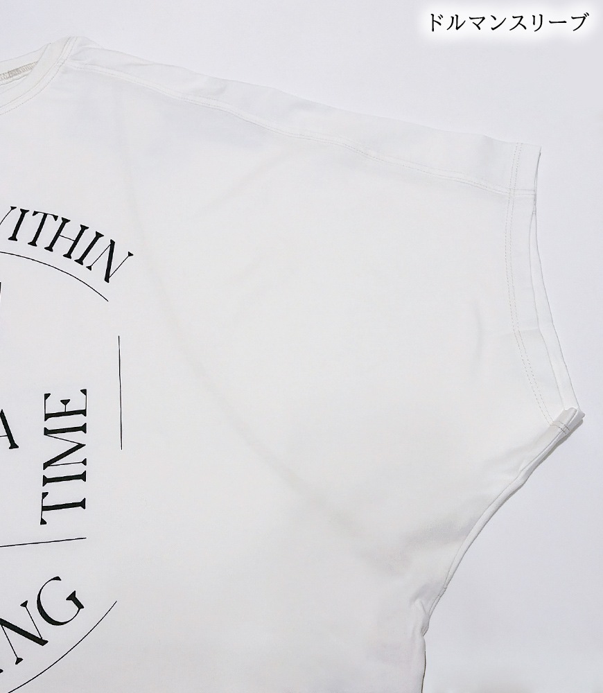 ドルマンロゴTシャツ