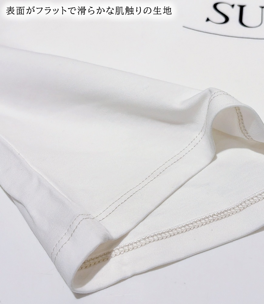 ドルマンロゴTシャツ