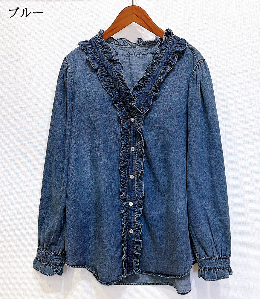 Vネックフリルデニムシャツ