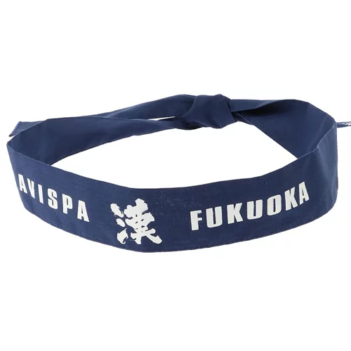 博多「漢」祭はちまき