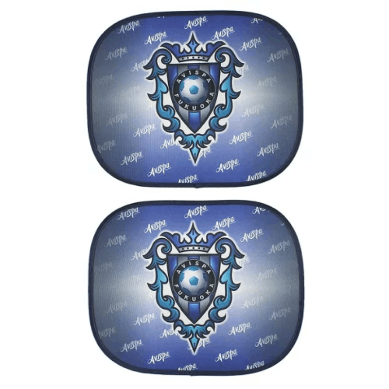 サンシェード(2枚セット)