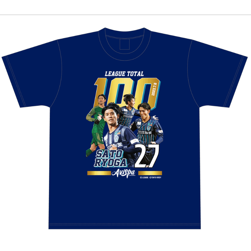 佐藤 凌我選手 100試合記念Ｔシャツ【受注生産】