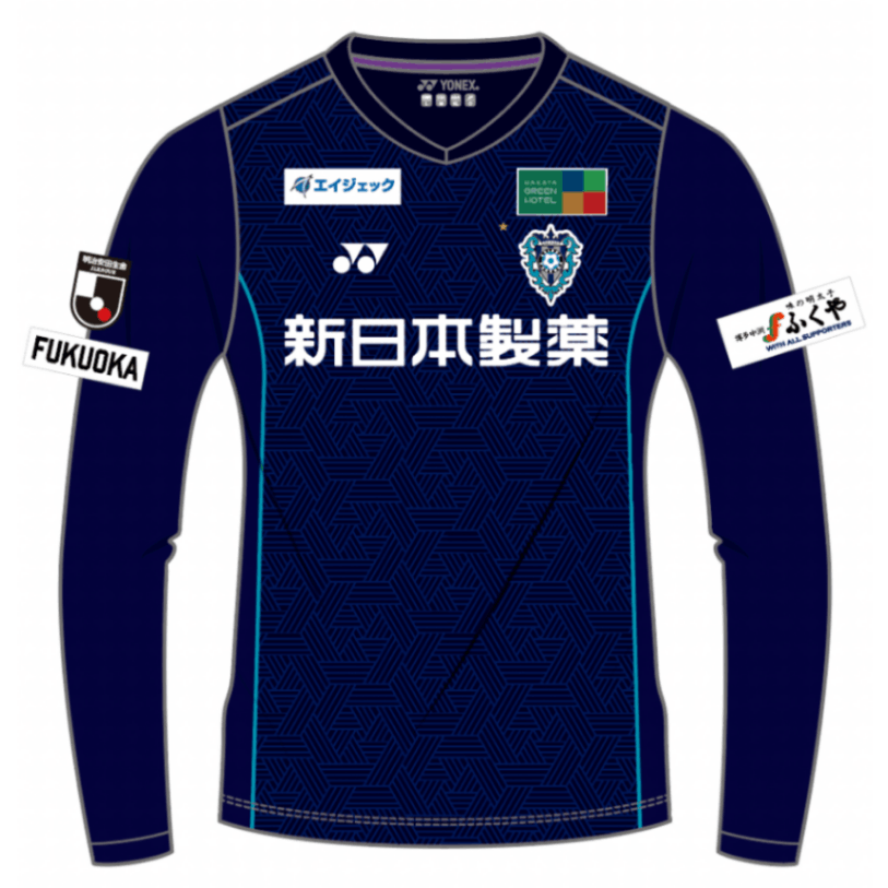 アビスパ福岡2023 ルキアン9 ユニフォーム Lサイズ アビスパ福岡2023 ルキアン9 ユニフォーム Lサイズ - メルカリ