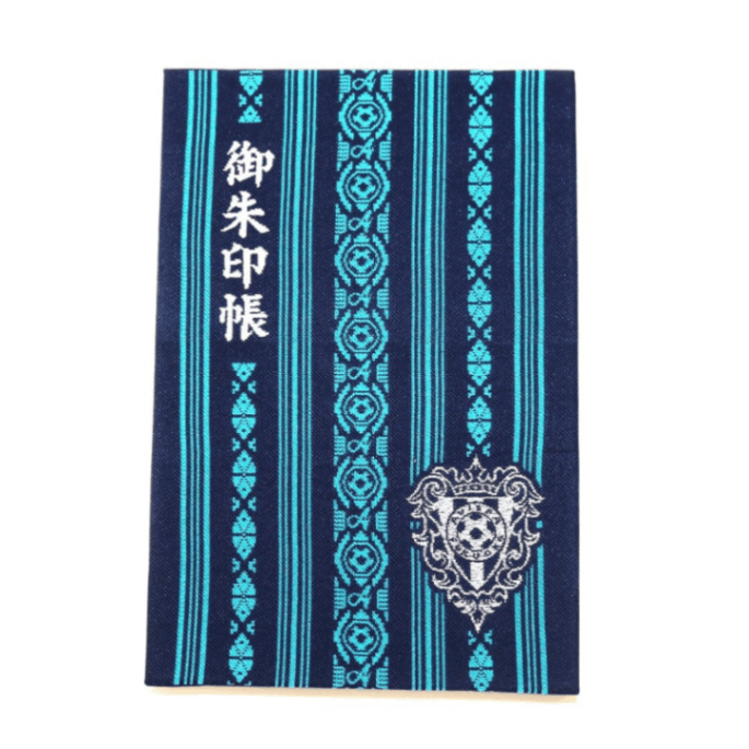 【当選品】 週刊少年マガジン 48号 当選品 青のミブロ 御朱印帳 【非売品】 当選品】 週刊少年マガジン 48号 当選品 青のミブロ 御朱印帳