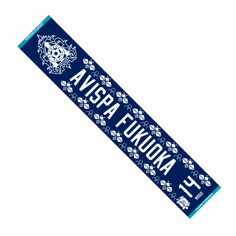 アビスパ福岡 タオル｜アビスパ福岡オンラインショップ AVISPA ONLINE SHOP