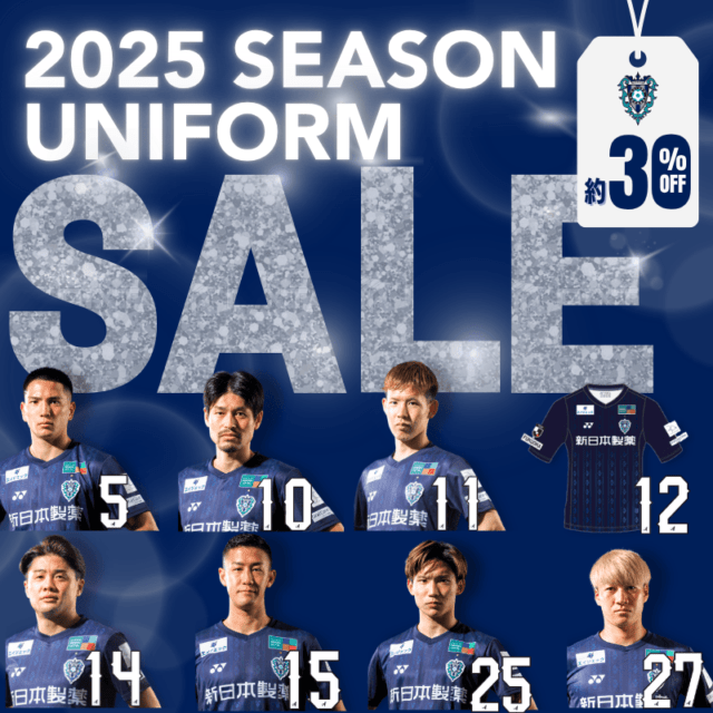 【すぐにお届け！】2025オーセンティックユニフォーム／ＦＰ－1ｓｔ（半袖）