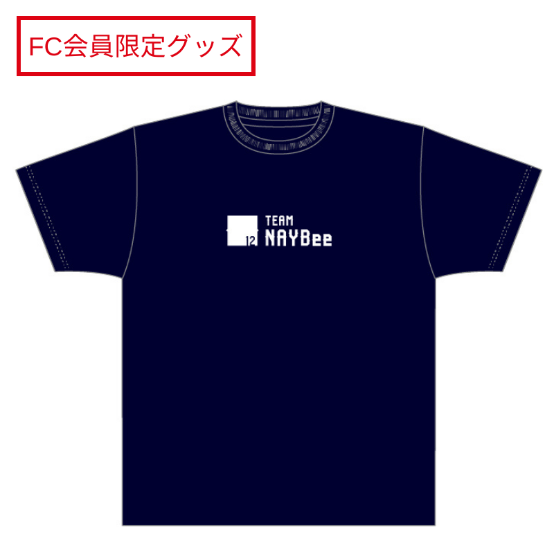 【新品】アビスパ福岡応援グッズ/ULTRA OBRI ミニニットマフラー 新品】アビスパ福岡応援グッズ/ULTRA OBRI ミニニットマフラー