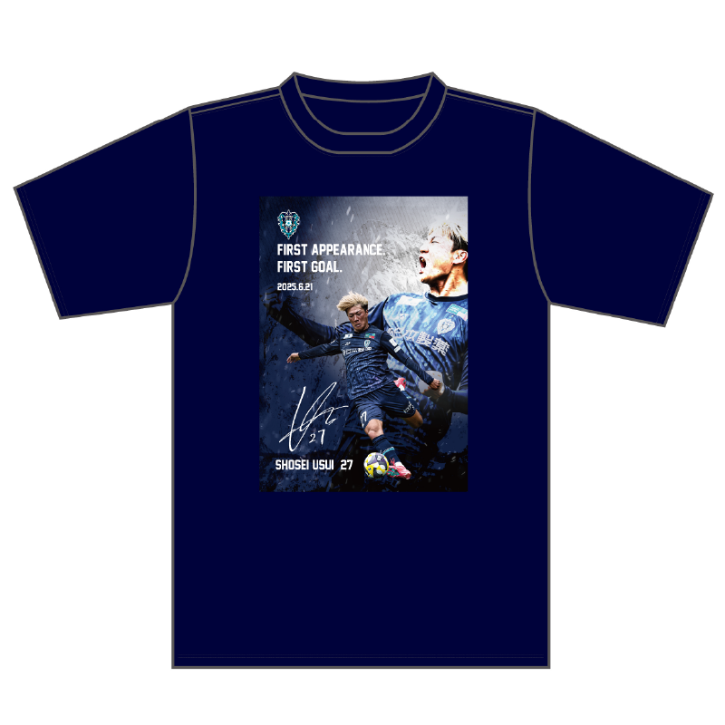 碓井 聖生選手 J1初出場・初ゴール記念Tシャツ【受注商品