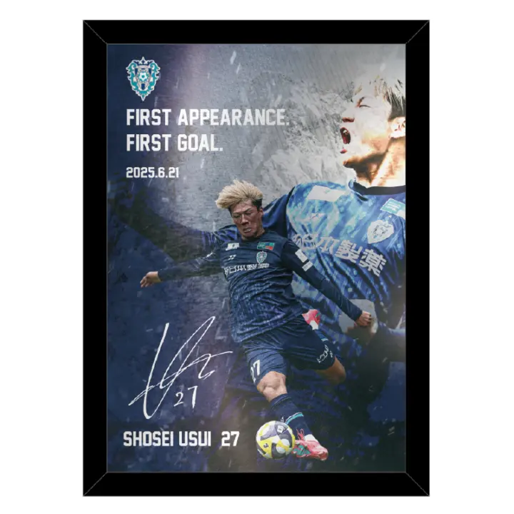 アビスパ福岡公式グッズ｜ユニフォーム・応援グッズ通販【AVISPA