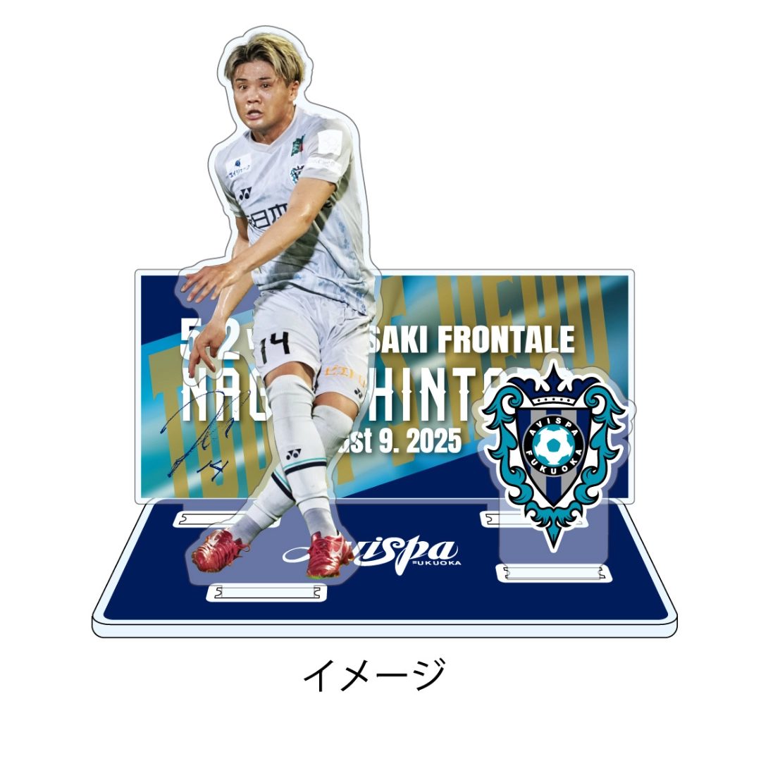 【TODAY'S HERO】第25節 アクリルスタンド #14 名古新太郎選手【受注商品】