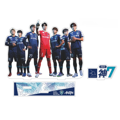【正規品】アビスパ福岡 岩崎悠人 直筆サインユニフォーム ミントモール / MINT 浦和店 / 2024 EPOCH Jリーグオフィシャル