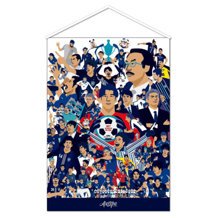 アビスパ福岡公式グッズ｜ユニフォーム・応援グッズ通販【AVISPA