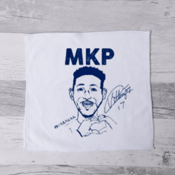 ウェリントン選手MKP ハンドタオル【受注商品】