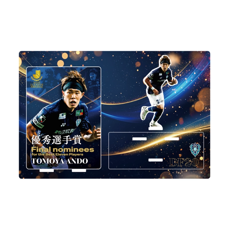 アビスパ福岡公式グッズ｜ユニフォーム・応援グッズ通販【AVISPA