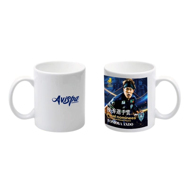 アビスパ福岡公式グッズ｜ユニフォーム・応援グッズ通販【AVISPA