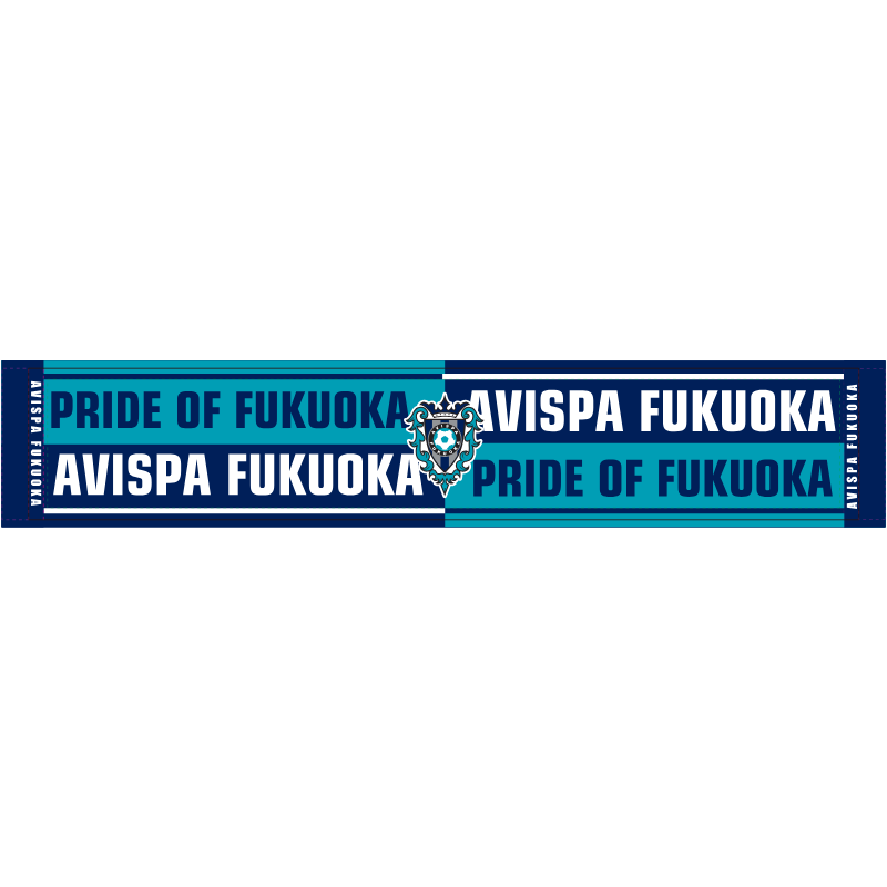 アビスパ福岡 タオル｜アビスパ福岡オンラインショップ AVISPA ONLINE SHOP