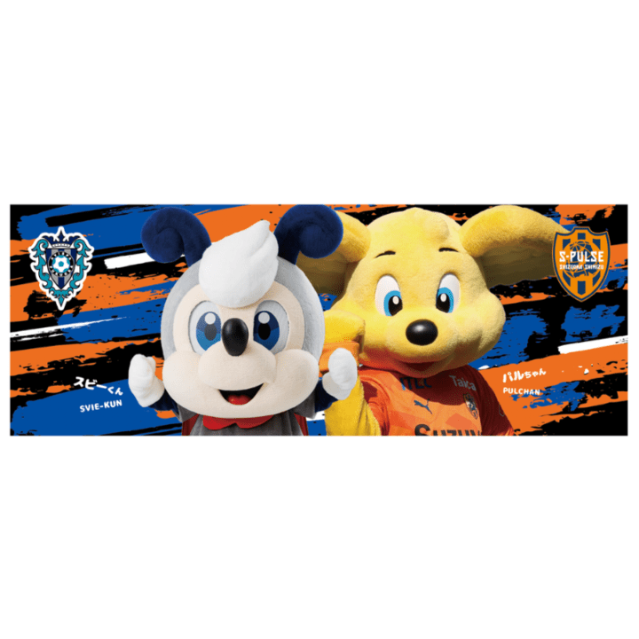 スビーくん×パルちゃん コラボタオル