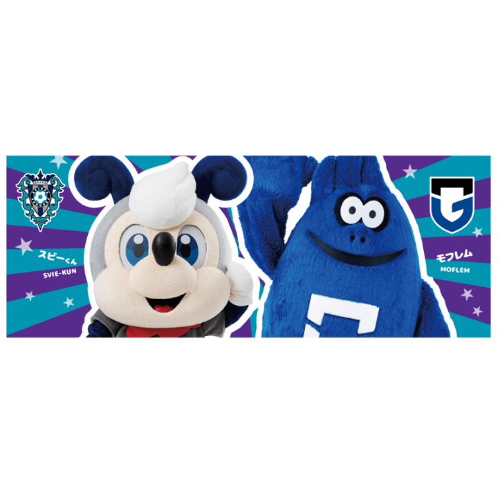 スビーくん×モフレム コラボタオル