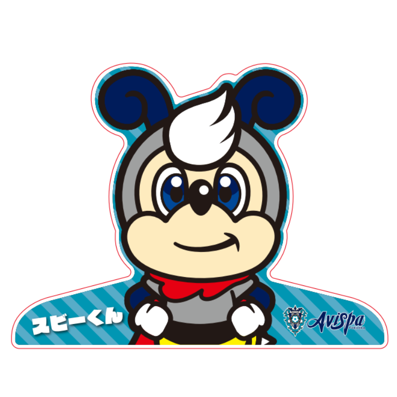 アビスパ福岡公式グッズ｜ユニフォーム・応援グッズ通販【AVISPA