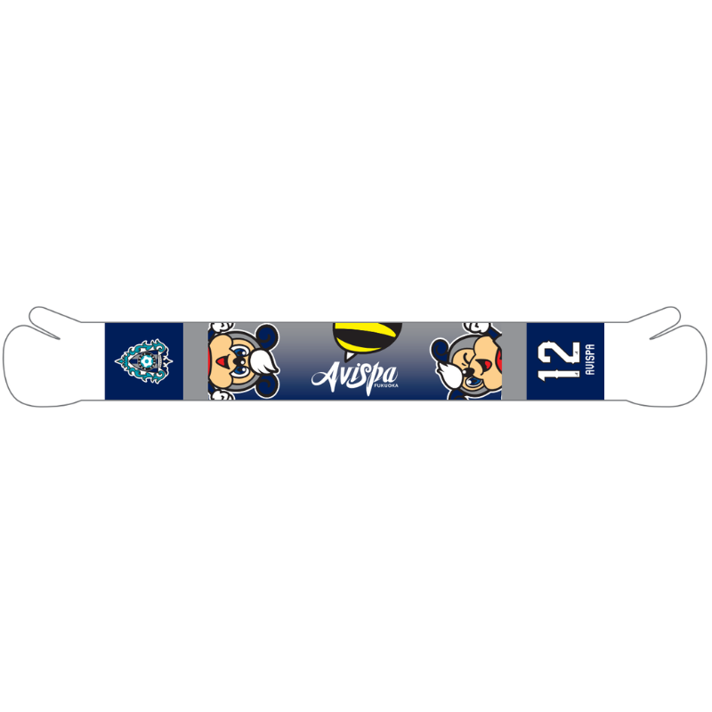 アビスパ福岡公式グッズ｜ユニフォーム・応援グッズ通販【AVISPA