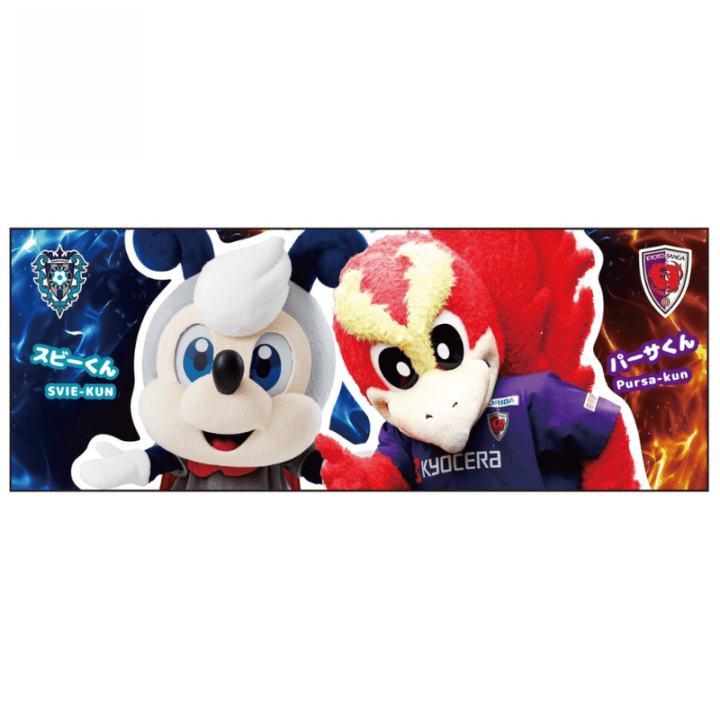 アビスパ福岡公式グッズ｜ユニフォーム・応援グッズ通販【AVISPA