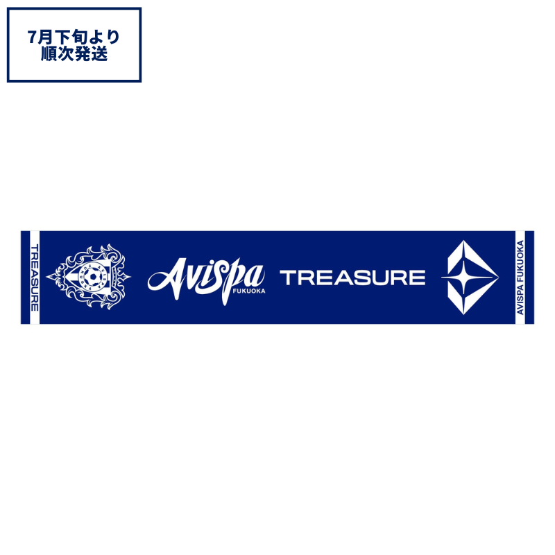 アビスパ福岡公式グッズ｜ユニフォーム・応援グッズ通販【AVISPA