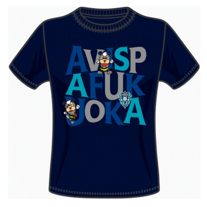 アビスパ福岡公式グッズ｜ユニフォーム・応援グッズ通販【AVISPA