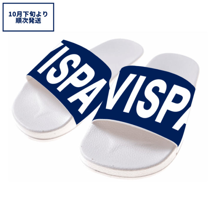 アビスパ福岡公式グッズ｜ユニフォーム・応援グッズ通販【AVISPA