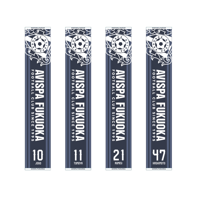 アビスパ福岡公式グッズ｜ユニフォーム・応援グッズ通販【AVISPA