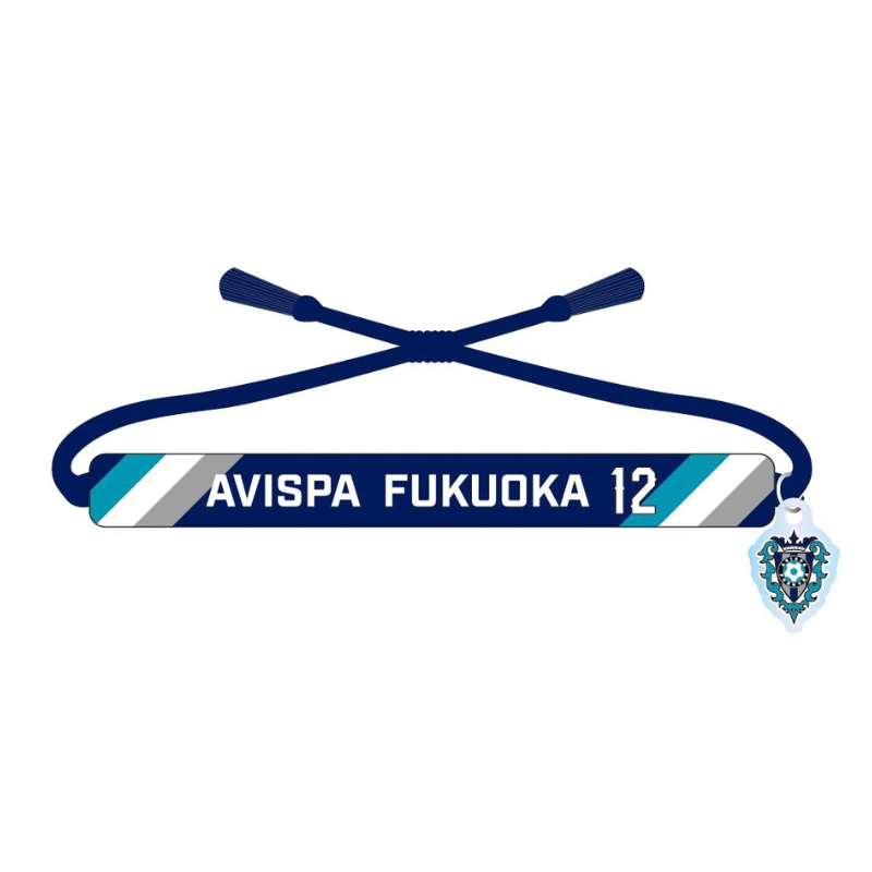 アビスパ福岡公式グッズ｜ユニフォーム・応援グッズ通販【AVISPA