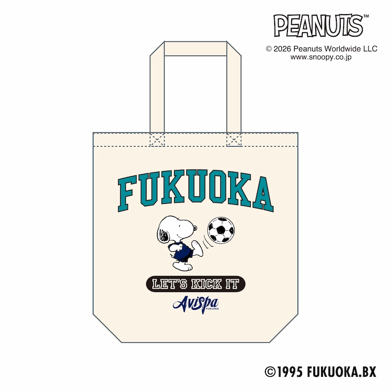 アビスパ福岡公式グッズ｜ユニフォーム・応援グッズ通販【AVISPA
