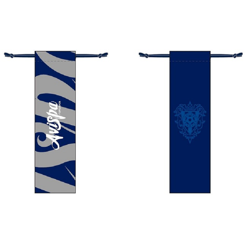 ハリセンケース