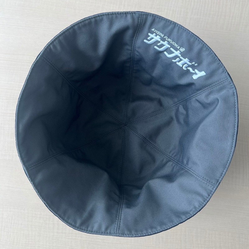 サウナボーイ×アビスパ福岡 サウナハット