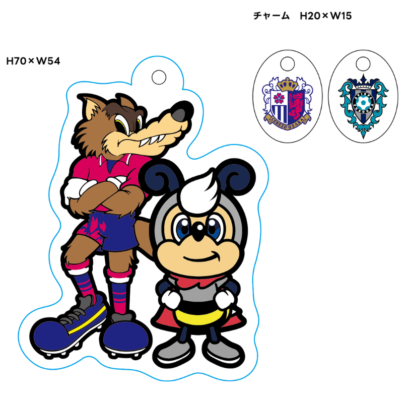 スビーくん×ロビー コラボアクリルキーホルダー