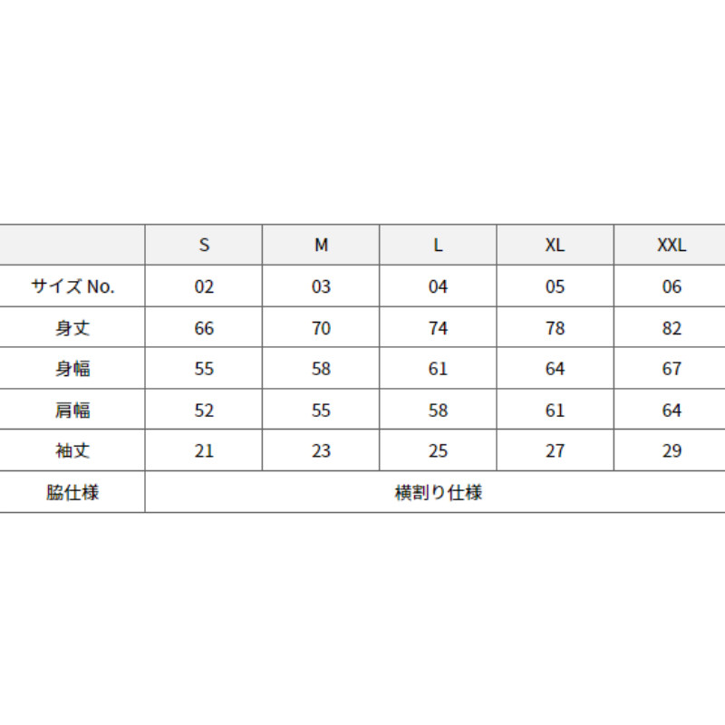 サウナボーイ×アビスパ福岡　Tシャツ(マスコット)
