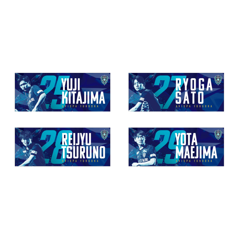 プレーヤーズフォトフェイスタオル24【全選手対応】