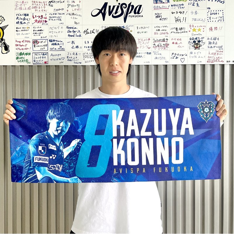 プレーヤーズフォトフェイスタオル24【全選手対応】