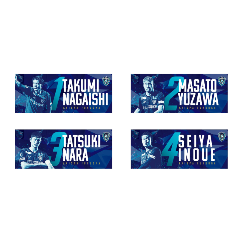 プレーヤーズフォトフェイスタオル24【全選手対応】