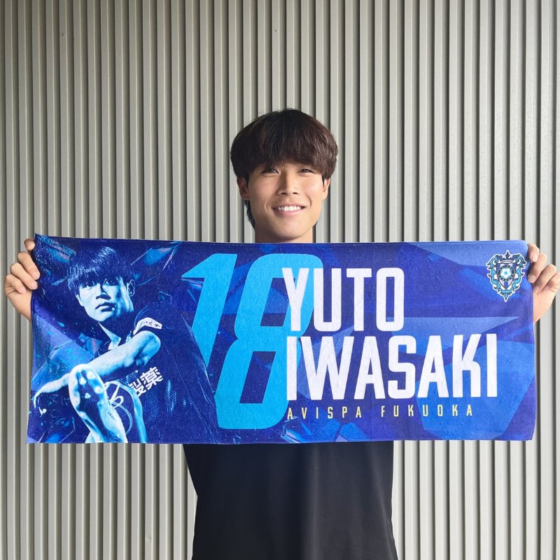 プレーヤーズフォトフェイスタオル24【全選手対応】