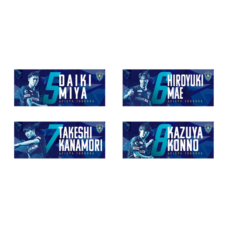 プレーヤーズフォトフェイスタオル24【全選手対応】