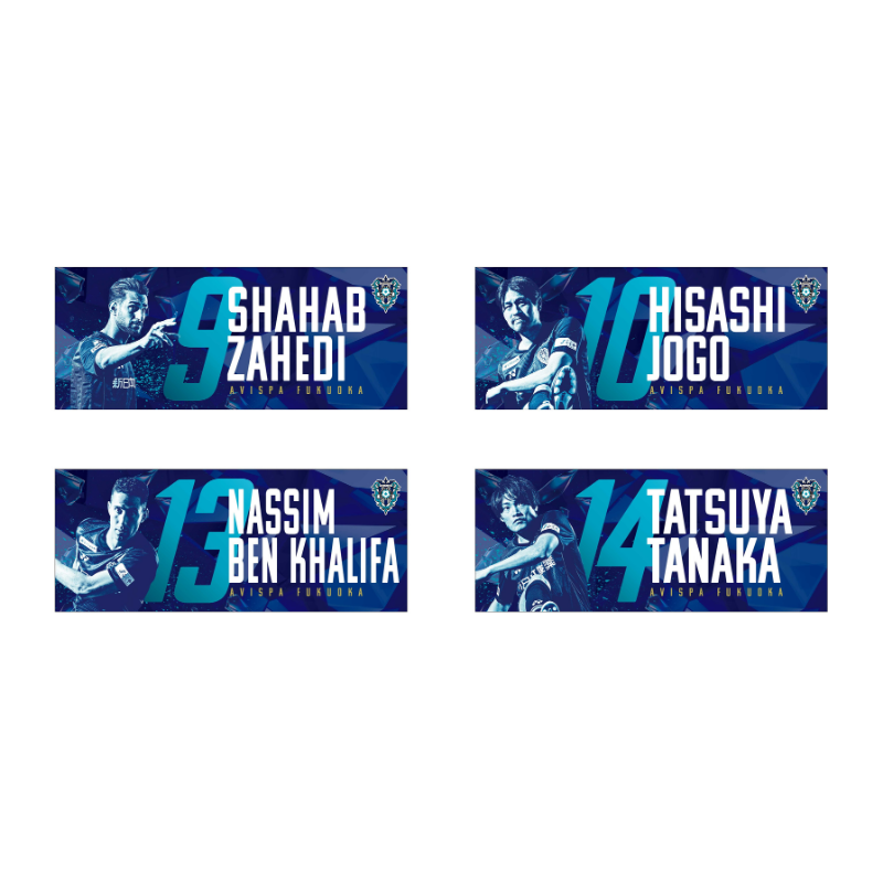 プレーヤーズフォトフェイスタオル24【全選手対応】