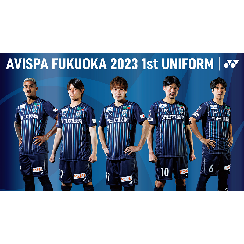 アビスパ福岡 2023オーセンティックユニフォーム 紺野選手