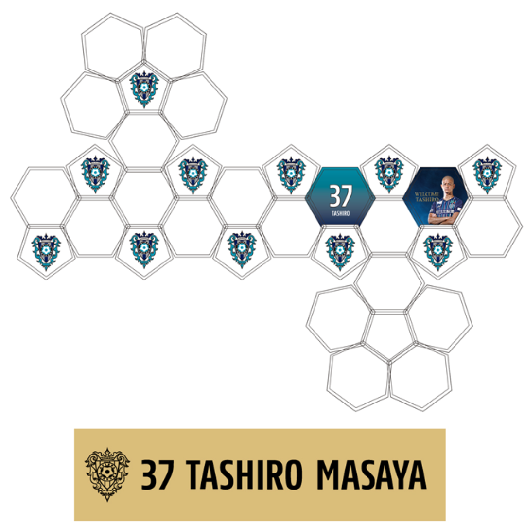 神7グッズ ＆ 田代選手ウェルカムグッズ受注販売のお知らせ | アビスパ福岡公式サイト | AVISPA FUKUOKA Official  Website