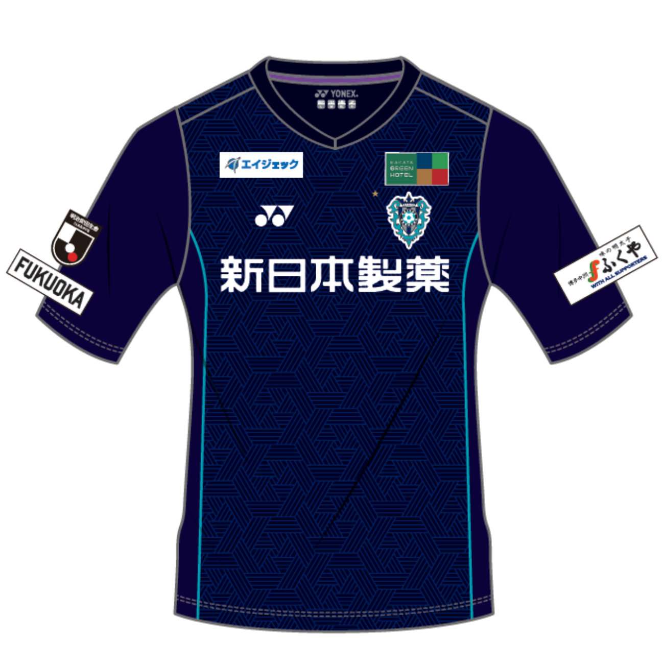 アビスパ福岡2024スペシャルユニフォームXOサイズ