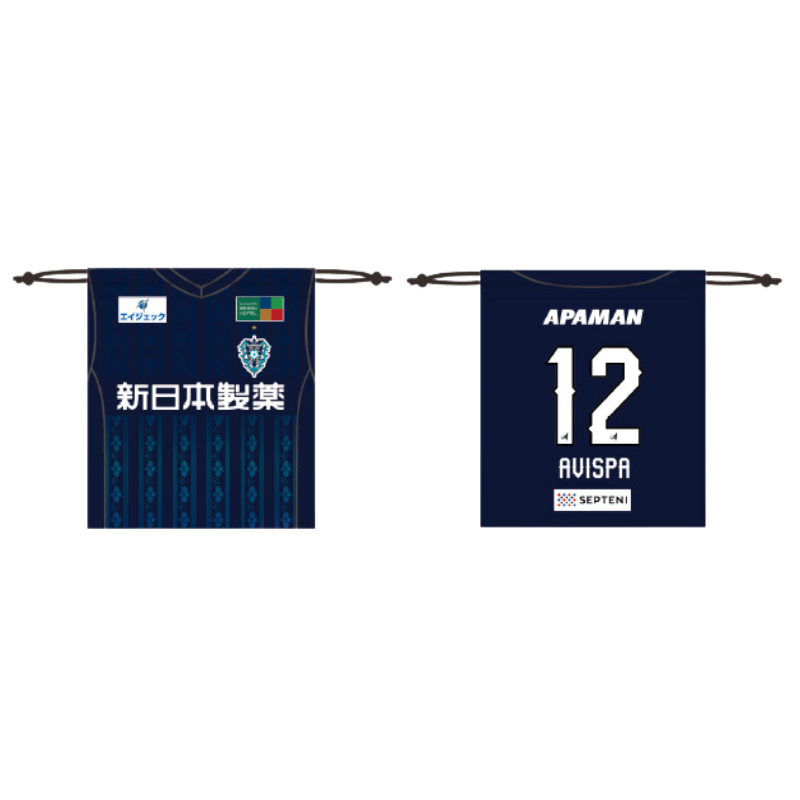 ユニフォーム柄巾着25