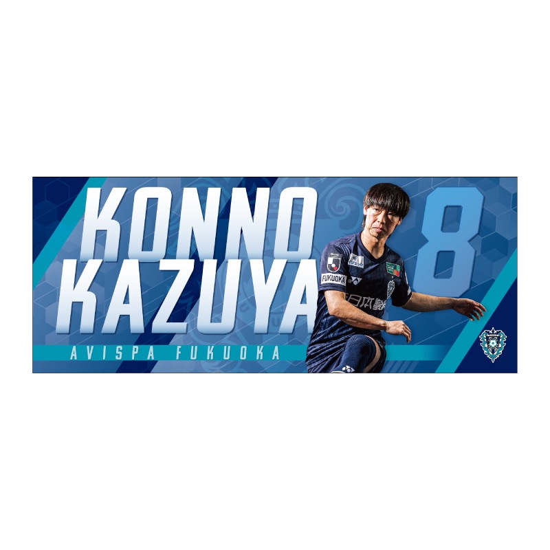 プレーヤーフォトフェイスタオル25【全選手対応】